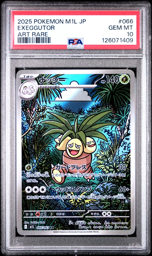 2025 #066 Exeggutor PSA 10 Japanese M1l-Mega Brave Pokemon