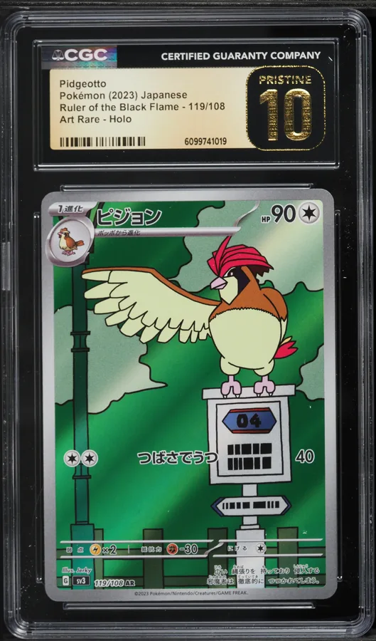 2023 #119 Pidgeotto CGC 10 Pristine Japanese SV3-Ruler of the Black Flame Pokemon