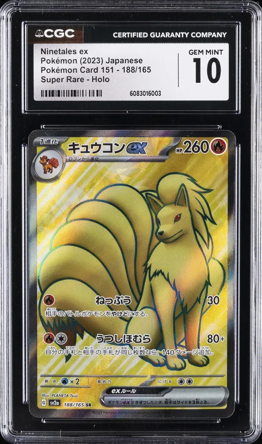 2023 #188 Ninetales EX CGC 10 Japanese Sv2a- 151 Pokemon