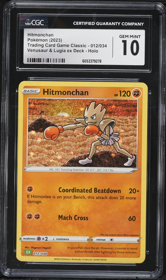 2023 #012 Hitmonchan CGC 10 Trading Card Game Classic - CLV, CLC, CLB - English Pokemon