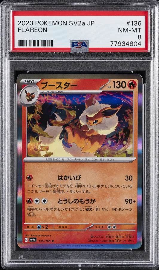 2023 #136 Flareon PSA 8 Japanese Sv2a- 151 Pokemon