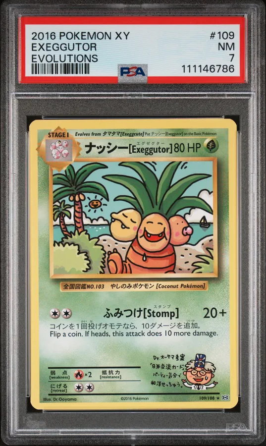 2016 #109 Exeggutor PSA 7 XY Evolutions