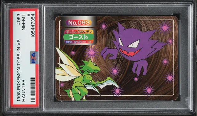 1998 #93 JAPANESE TOPSUN VS HAUNTER PSA 8 NM-MT POKEMON