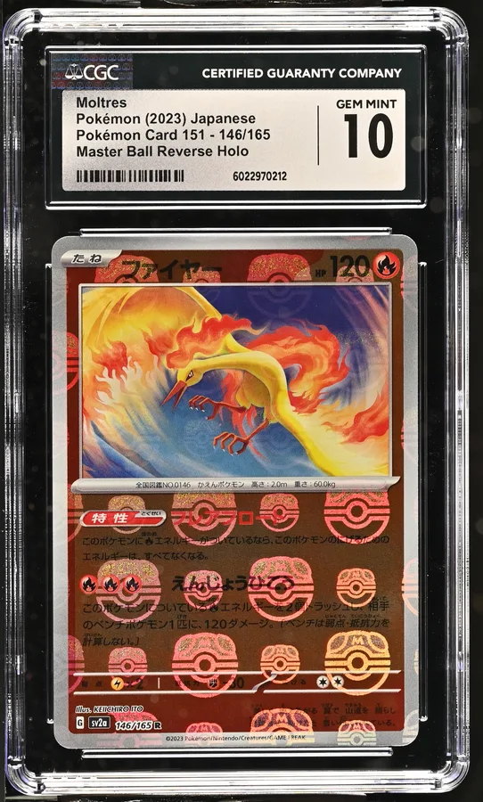 2023 #146 Moltres Master Ball Reverse Holo CGC 10 Pokemon Card 151 - sv2a - Japanese
